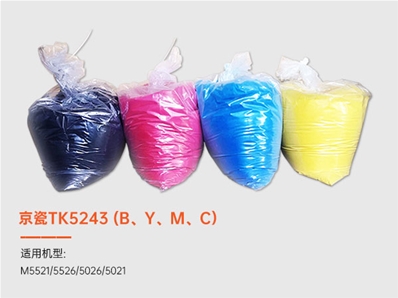 京瓷TK5243-(B、Y、M、C）彩色墨粉